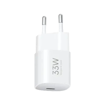 Xiaomi 33W Nano Power Adapter(USB-C)