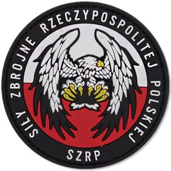 101 Inc. 3D SZRP Karinis antsiuvas