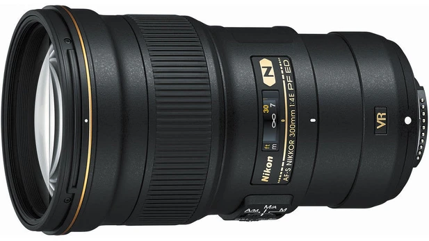 Objektyvas Nikon AF-S