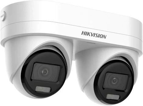 Hikvision DS-2CD2343G2D-LIZ2UY/SL (2,8/4 mm)