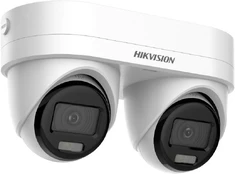 Hikvision DS-2CD2343G2D-LIZ2UY/SL (2,8/4 mm) kaina