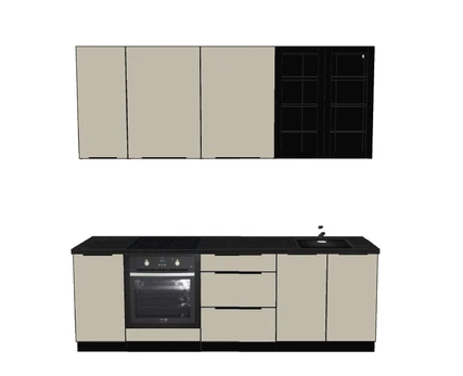 Virtuvės komplektas ARONA 240 MINI