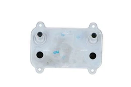 Alyvos radiatorius NRF NRF 31288