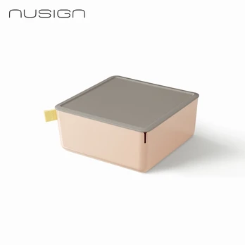 Dėžutė „Nusign“ 212x212x93,5 mm, rožinė