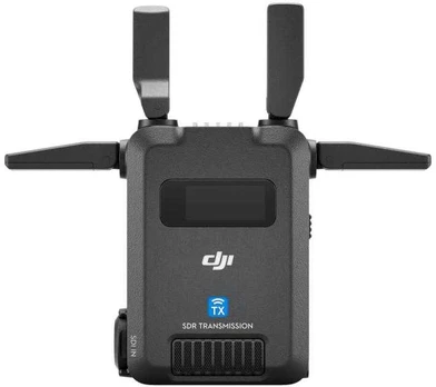 DJI SDR Transmission Transmitter