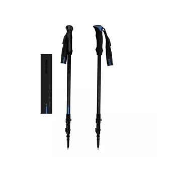 Spokey Atom SPK-944821 trekking poles : Dydis - czarny