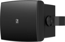 Kompiuterio kolonėlės Audac WX802MK2 kaina
