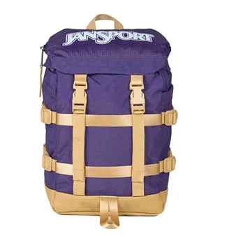 JANSPORT Mini Skip Pack - VIOLETINĖ