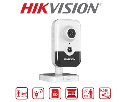 DS-2CD2443G2-IW : 4MP : Cube camera : HIKVISION