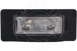 Valstybinio numerio apšvietimas AIC 56445 kaina