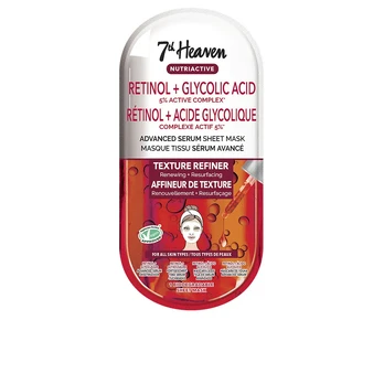 RETINOL mask 1 unit