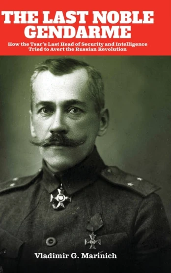 Last Noble Gendarme