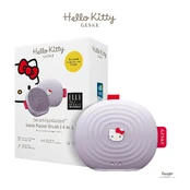 GESKE HELLO KITTY 4 IN 1 veido šepetėlis kaina