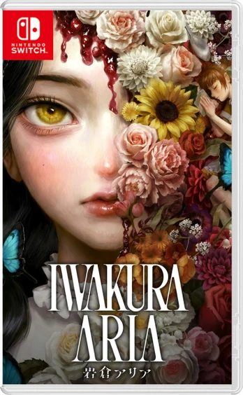Iwakura Aria 