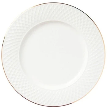 Lėkštė Quality Ceramic E Clat, Ø 21 cm, balta