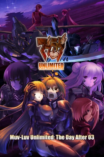 Muv-Luv Unlimited: The Day After Episode 03 PC