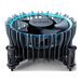 INTEL Laminar RM1 Cooler