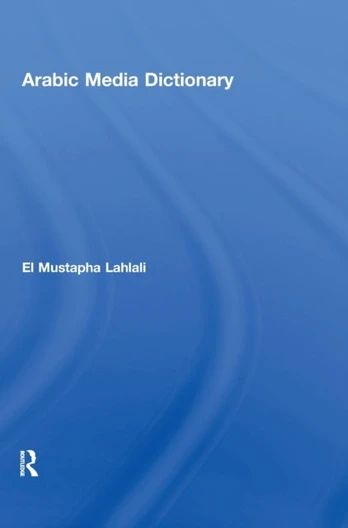 Arabic Media Dictionary