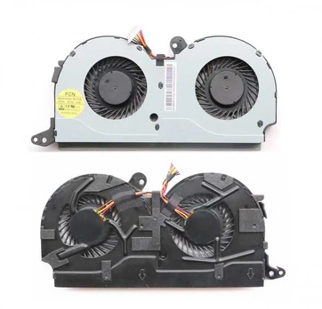 LENOVO Y40-70, Y40-70AT, Y40-70AM aušintuvas