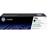 HP 19A (CF219A) Imaging Drum, Juoda