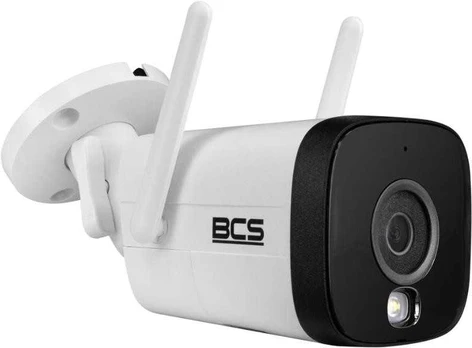 Kamera BCS LINE BCS-L-TIP15FSR3L3-W-Ai