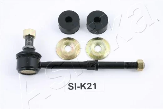 Prikabinimo svirtis ASHIKA 106-0K-K21