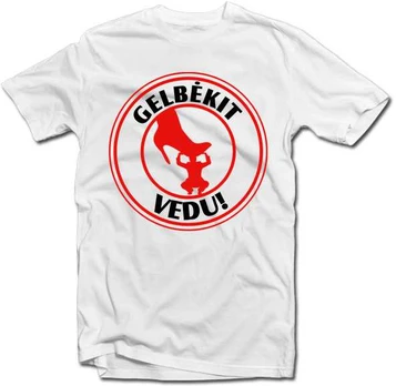 Marškinėliai "Gelbėkit - VEDU!"