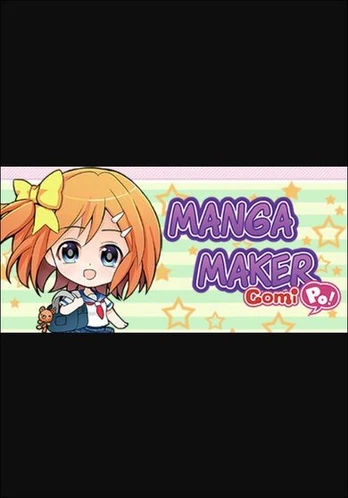 Manga Maker Comipo PC