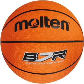 Krepšinio kamuolys MOLTEN B7R, 7 dydis