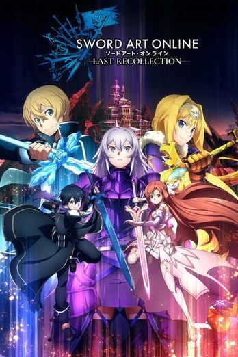 SWORD ART ONLINE Last Recollection Xbox