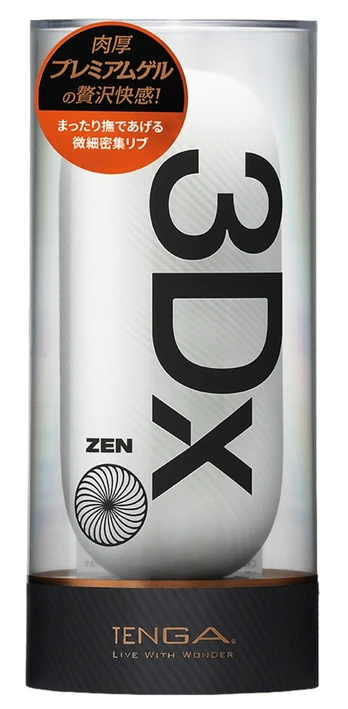 Tenga 3Dx Zen Masturbatorius