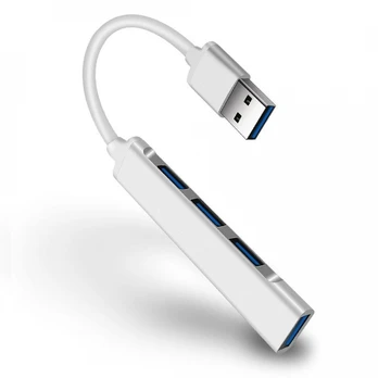 Adapteris IBOX IUH3FAS