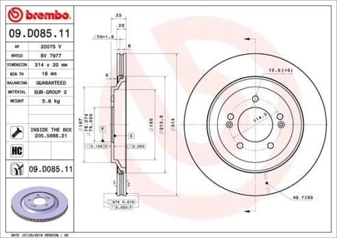 Stabdžių diskas BREMBO 09.D085.11
