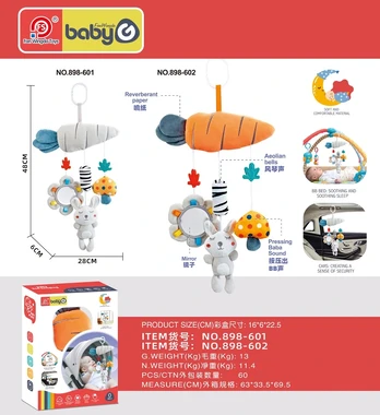 Stroller Set for the Youngest