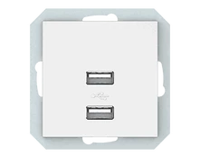 USB įkroviklis Vilma QR1000, balta