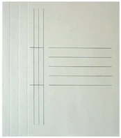 Archyvinis aplankas SMLT, A4, 11,5 cm kaina