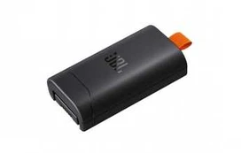 Garso sistema JBL Battery 200