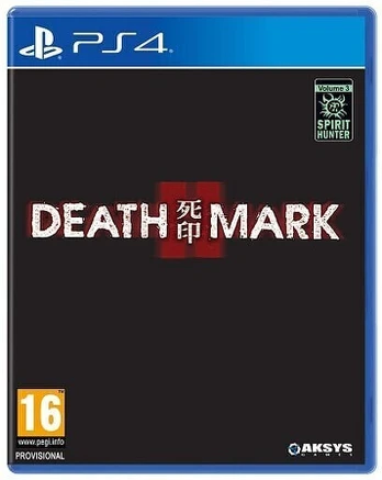 Spirit Hunter: Death Mark Ii Playstation 4
