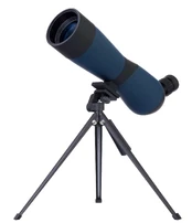„Discovery Range 60“ taikiklis kaina