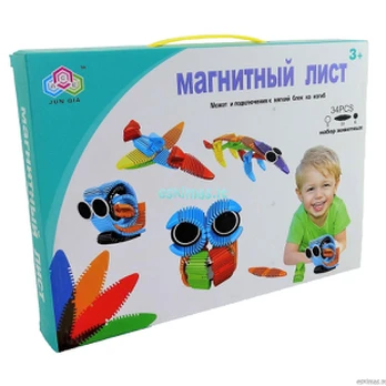 Magnetinių lapelių konstruktorius