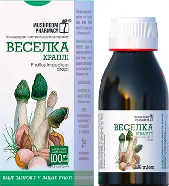 Poniabudės lašai 100ml