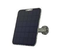 Saulės energijos plokštė Reolink Solar Panel 2 kaina