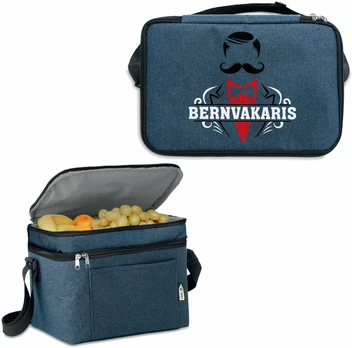 Dviejų skyrių šaltkrepšis "Bernvakaris"