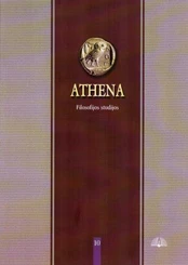 Athena. Filosofijos studijos, Nr. 10