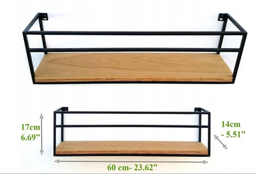 Pakabinama lentyna 60 cm, ruda