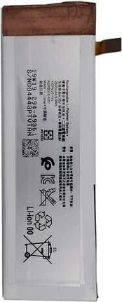 Extra Digital Baterija Sony Xperia M5 (124HLY0040A)