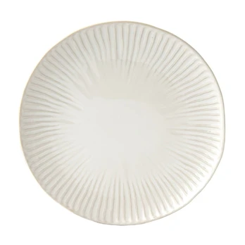 Easy Life Lėkštė GALLERY (26 cm)