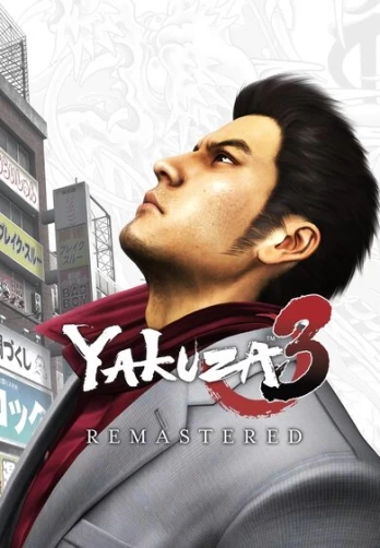 Yakuza 3 Remastered PC