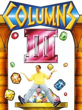 Columns III PC