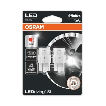 lemputė OSRAM OSR7515DRP-02B